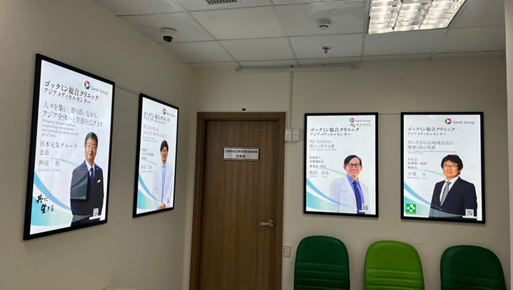 Hộp đèn siêu mỏng nắp hít cho phòng khám